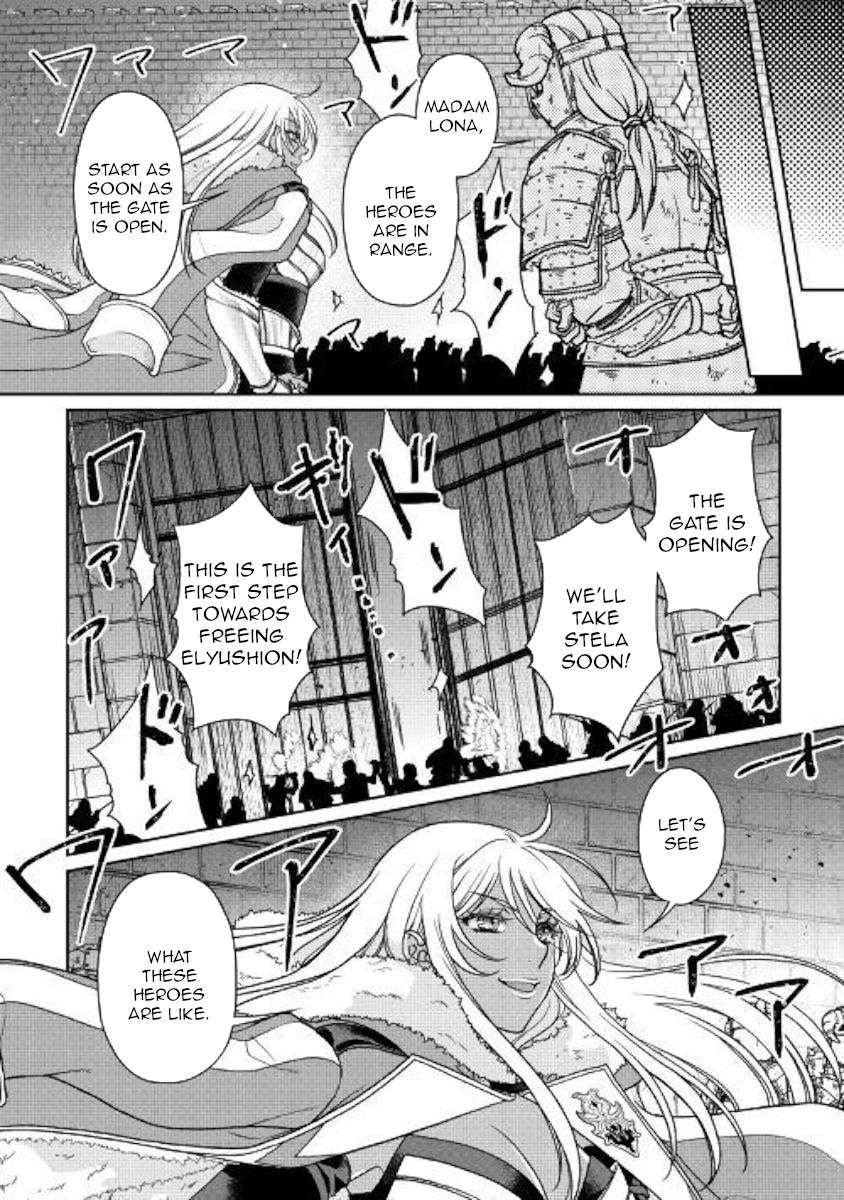 Tsukimichi: Moonlit Fantasy, Chapter 51 image 14